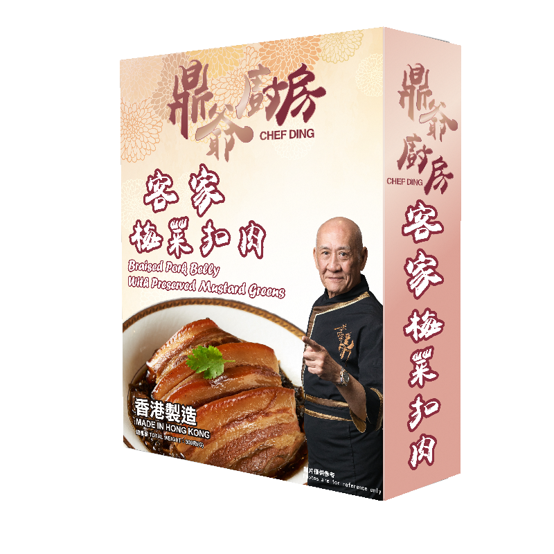 ZN008 鼎爺廚房-客家梅菜扣肉 約350G -18°C 保質期:1年
