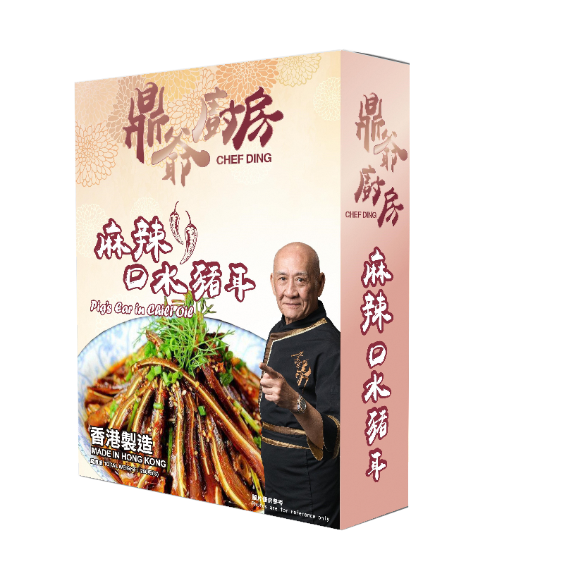 ZN009 鼎爺廚房-麻辣口水豬耳 約250G -18°C 保質期:1年