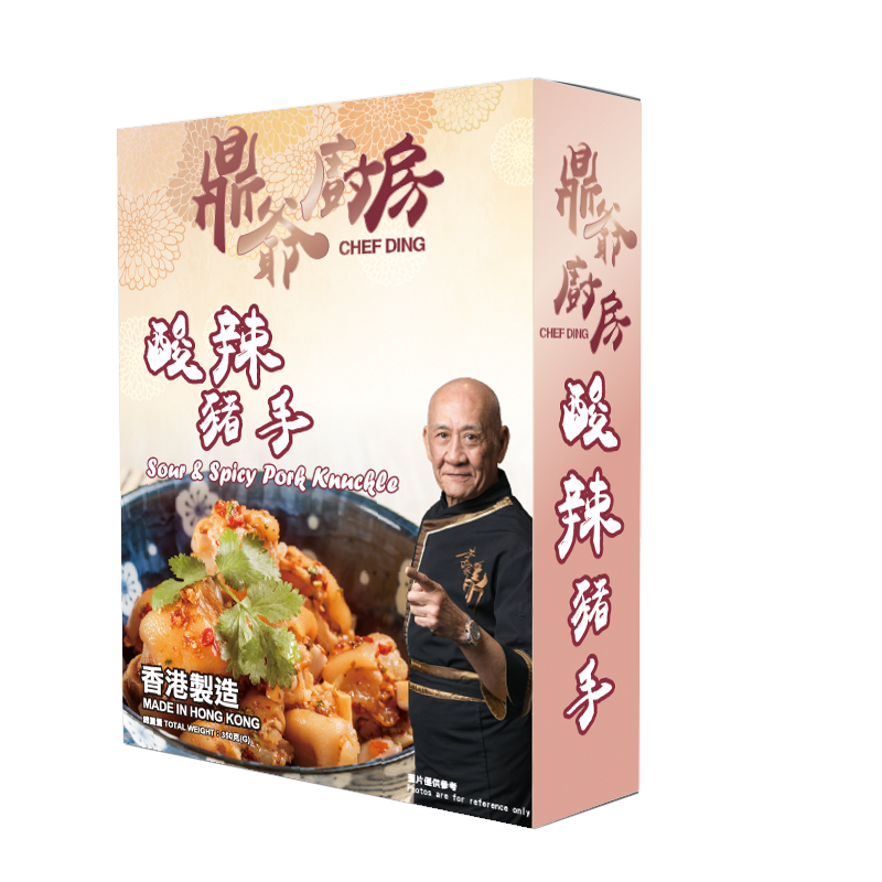 ZN015 鼎爺廚房-酸辣豬手 約350G -18°C 保質期:1年