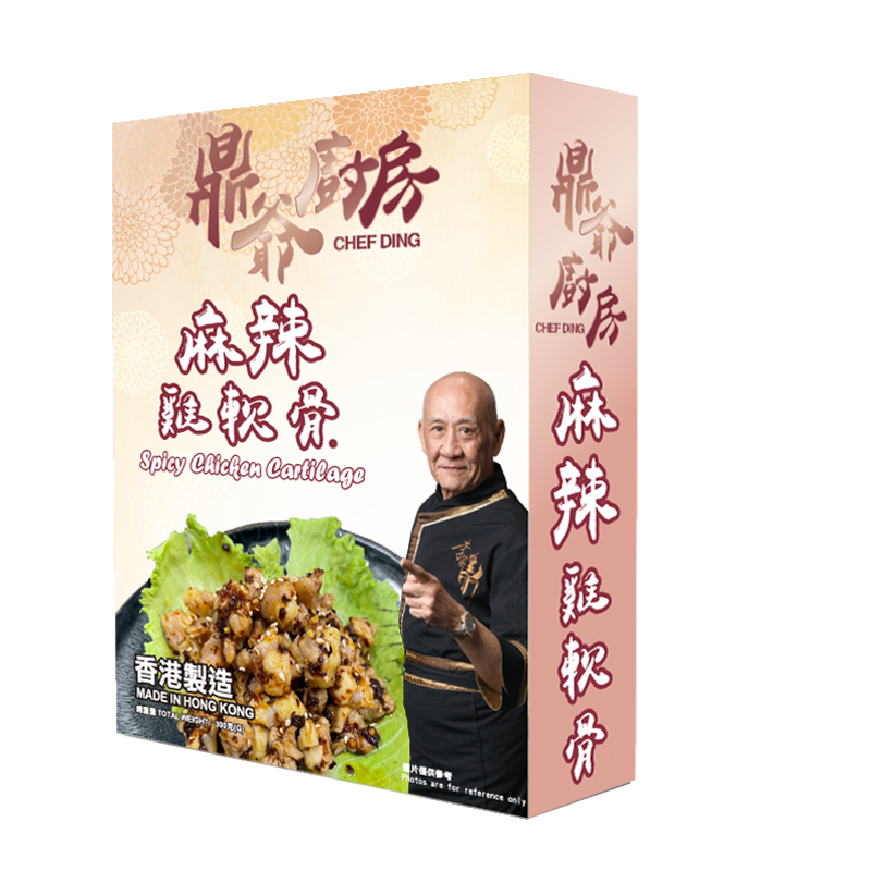 ZN016 鼎爺廚房-麻辣雞軟骨 約300G -18°C 保質期:1年