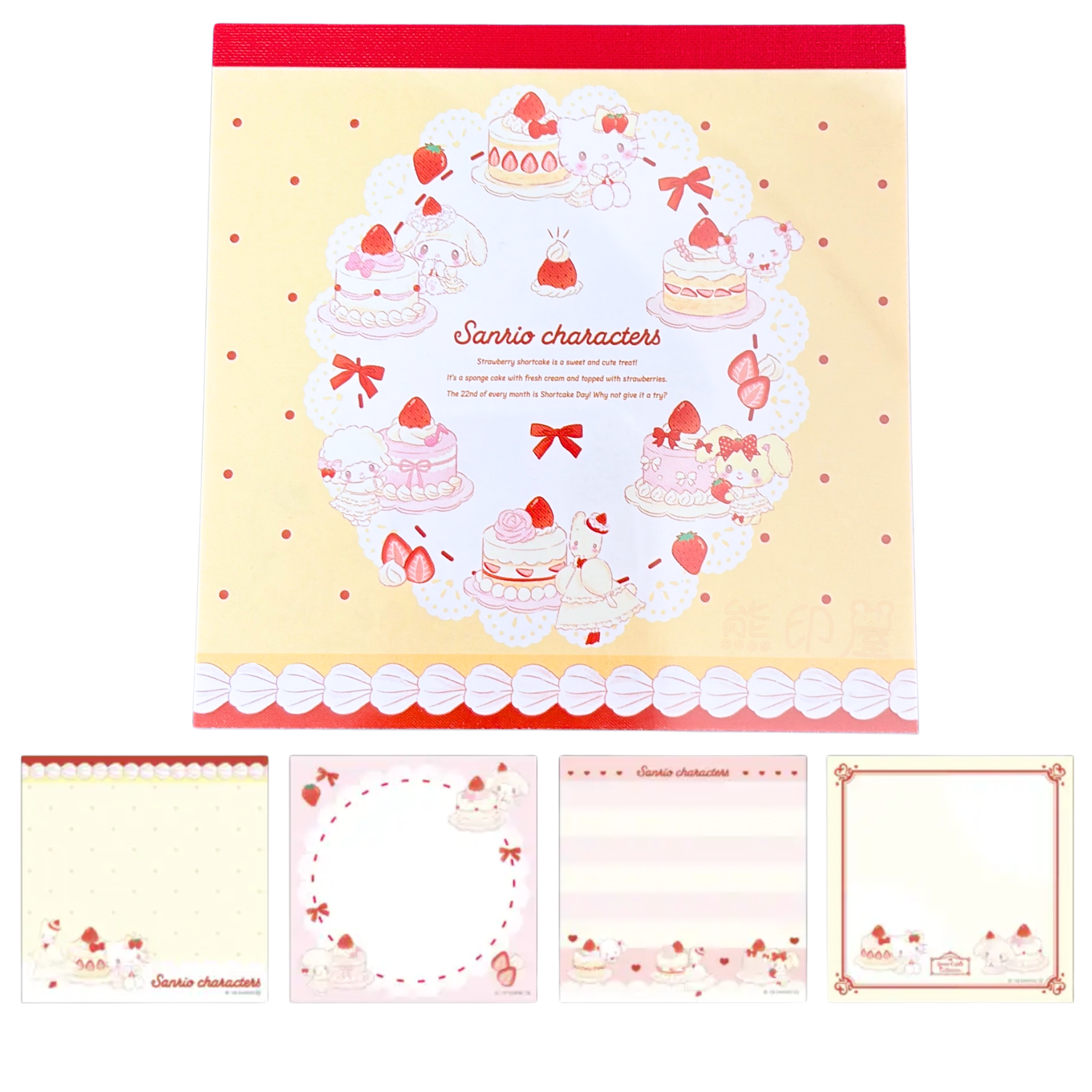 Sanrio - 日本My Melody, Hello Kitty 白草莓系列 備忘錄Memo 100枚 日本製 (平行進口)