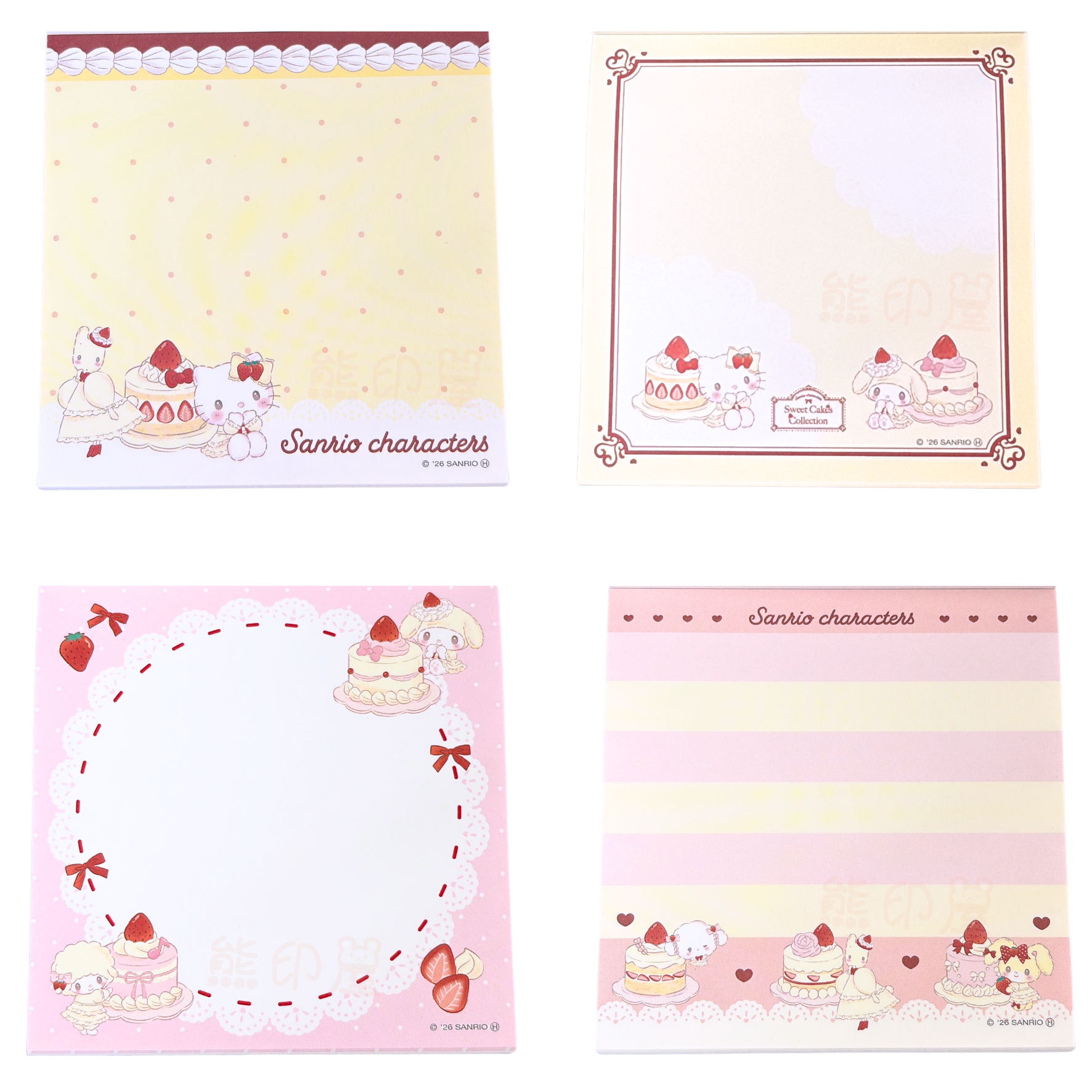 Sanrio - 日本My Melody, Hello Kitty 白草莓系列 備忘錄Memo 100枚 日本製 (平行進口)