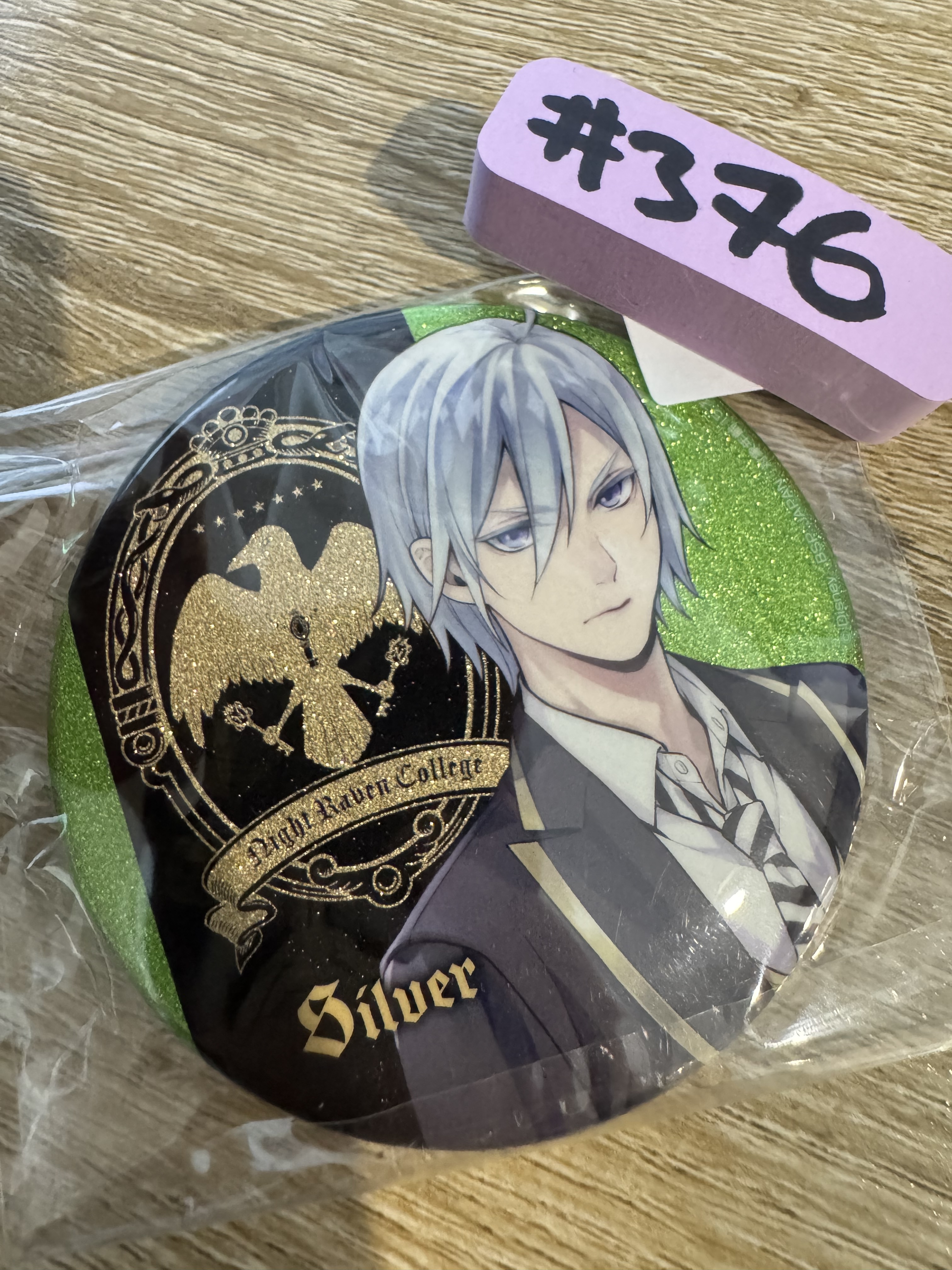 TWST SILVER 襟章#376