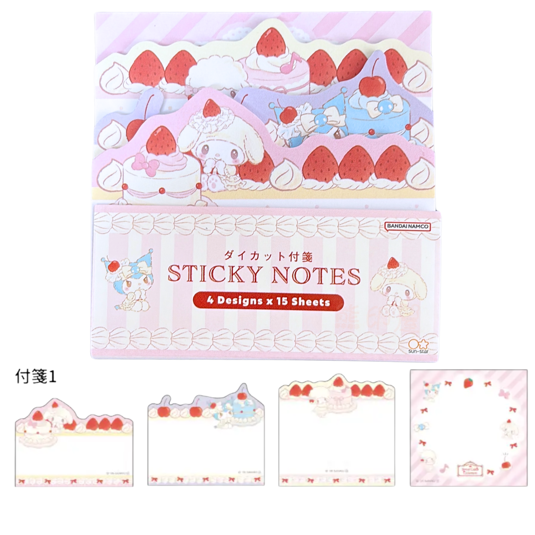 Sanrio - 日本My Melody,Kuromi 白草莓系列 便條貼備忘錄Memo 60枚 日本製 (平行進口)