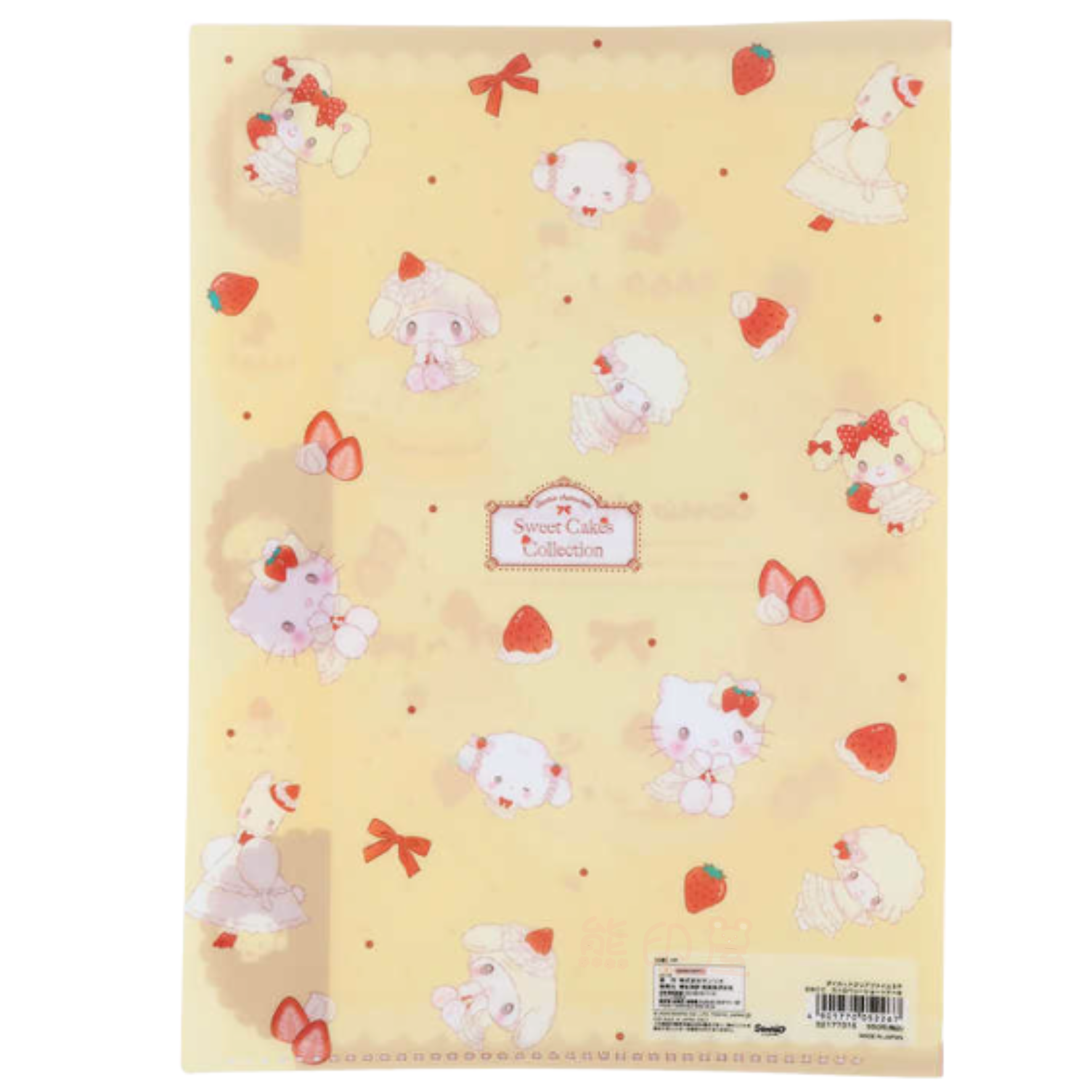 日本My Melody, Hello Kitty 白草莓系列 A4 File 5索引文件夾 日本製 (平行進口)