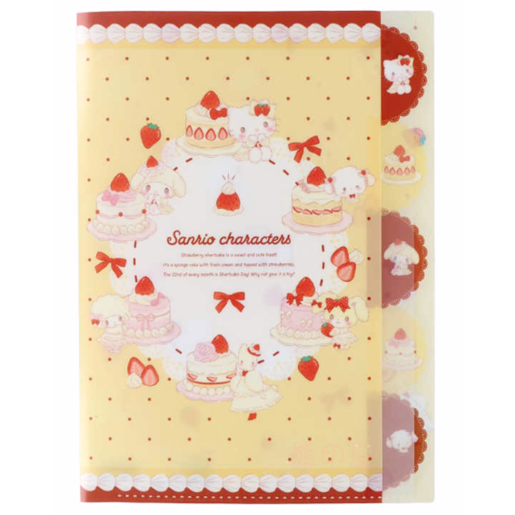 日本My Melody, Hello Kitty 白草莓系列 A4 File 5索引文件夾 日本製 (平行進口)