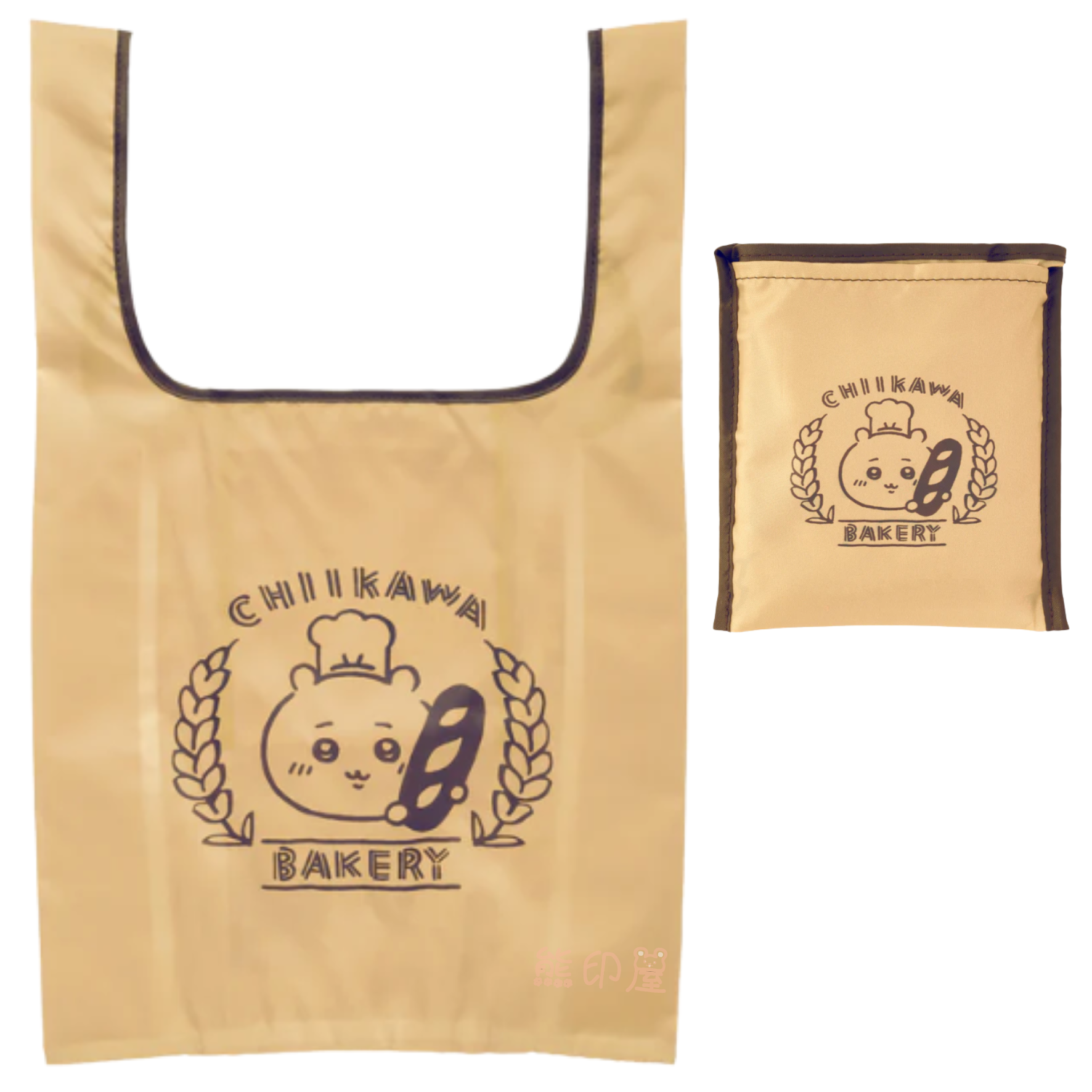 Chiikawa麵包店 可收納環保袋 [平行進口]