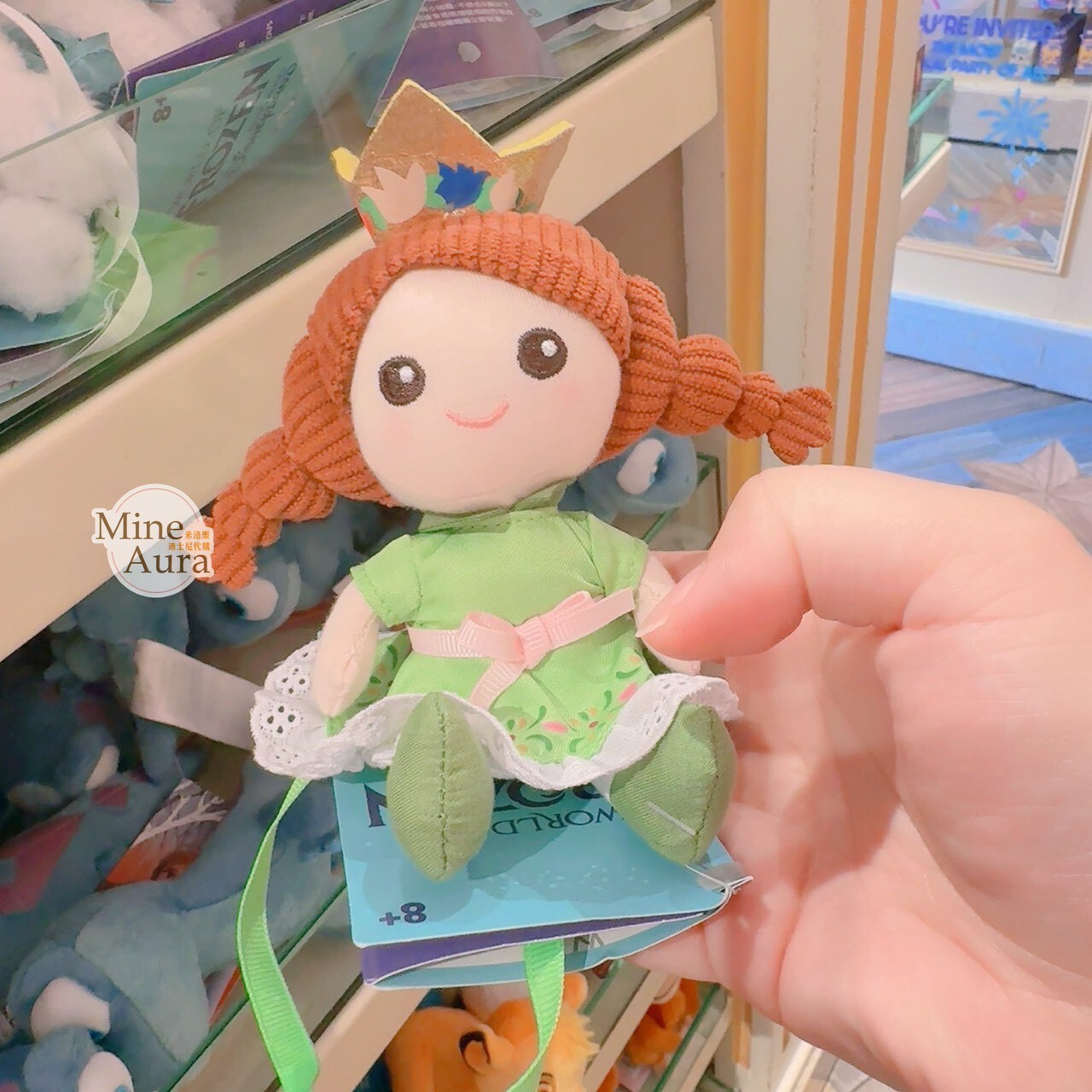World of Frozen 限定 安娜Anna 綠色服裝 雙辮造型 磁鐵 坐肩 絨毛 娃娃 公仔 冰雪奇緣 Frozen -香港迪士尼樂園