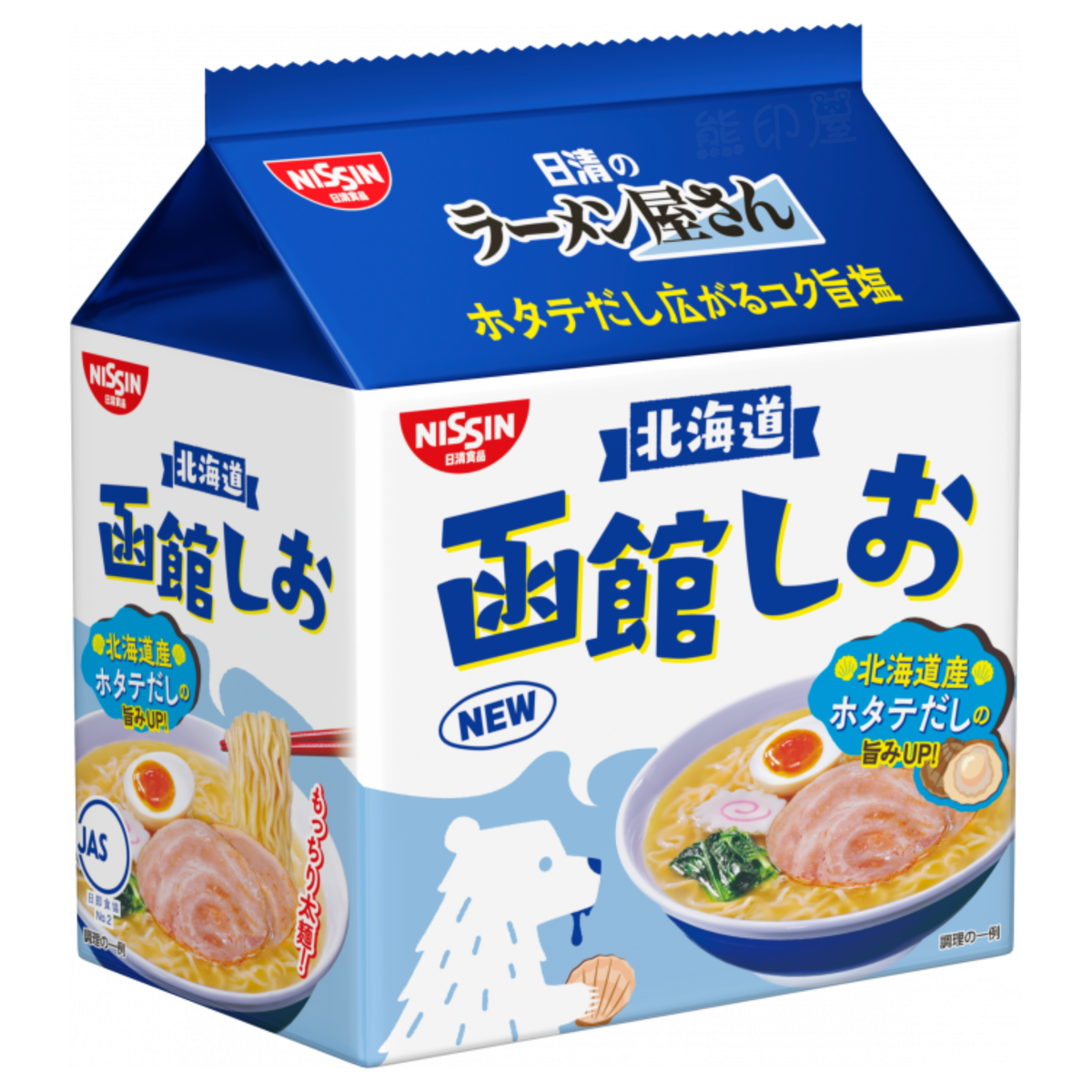 日本北海道函館鹽味拉麵 即食麵  (79GX5包)
