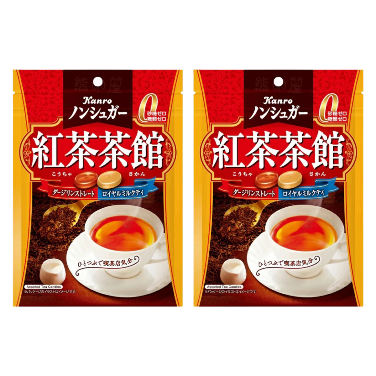甘樂糖 - 日本 Kanro 紅茶茶館硬糖 無糖 2種口味(大吉嶺原茶和皇家奶茶) 72G X2