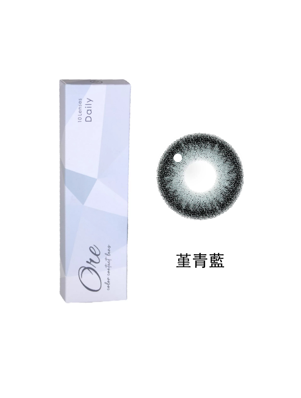 睛靈 15.0mm 堇青藍 日拋(10片裝)