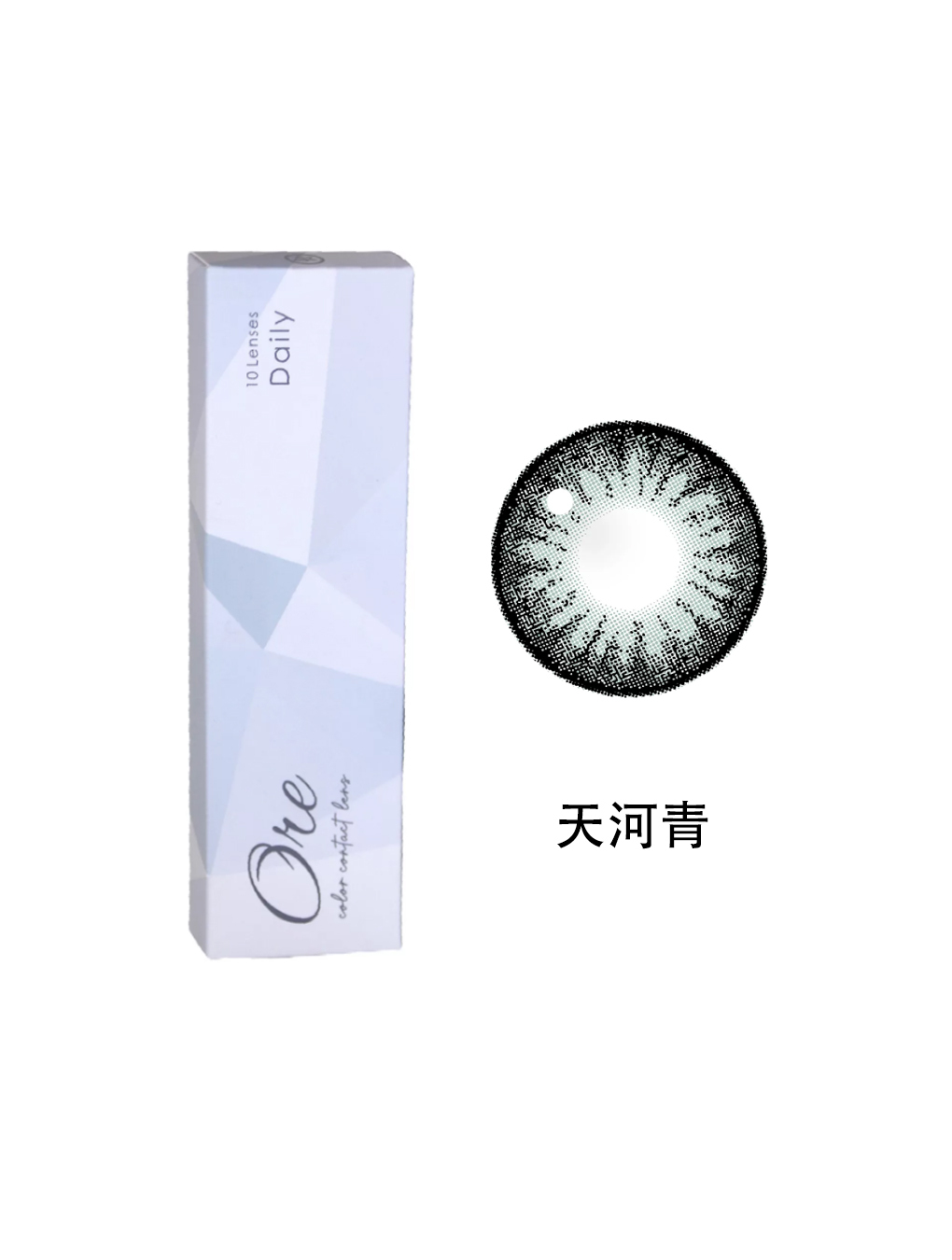 睛靈 15.0mm 天河青 日拋(10片裝)
