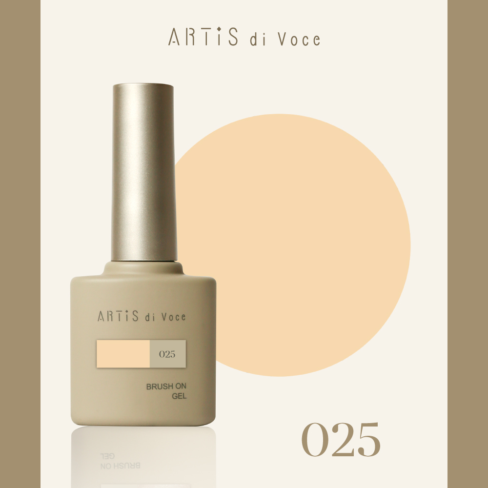 ARTiS di Voce 彩色甲油膠8g 025