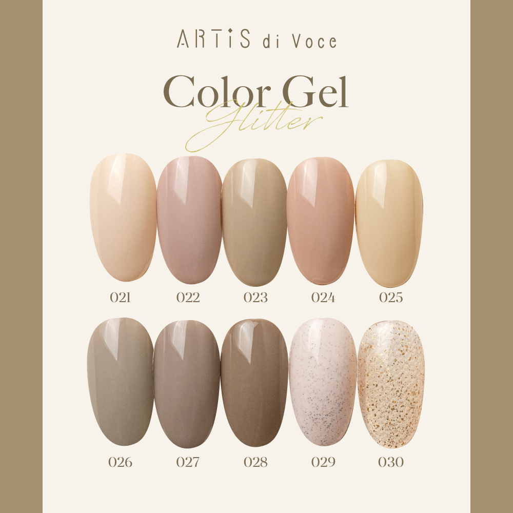 ARTiS di Voce 彩色甲油膠8g 029