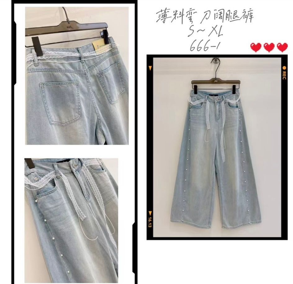 J110 S腰27-28 HIP42 長41 M腰29-31 HIP44 L腰31-32 HIP39 長41.5 XL腰32-33 HIP46 長41. $469[一口價]淺色係有珍珠。 深色牛仔褲係冇珍珠