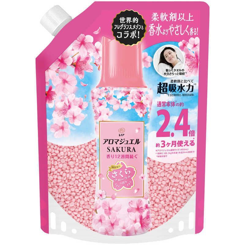 P&G櫻花花香洗衣香水芳香劑補充裝990mL