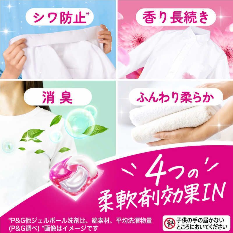 日本P&G春季櫻花花卉香氛洗衣球4合1(26粒裝) ( 平行進口)