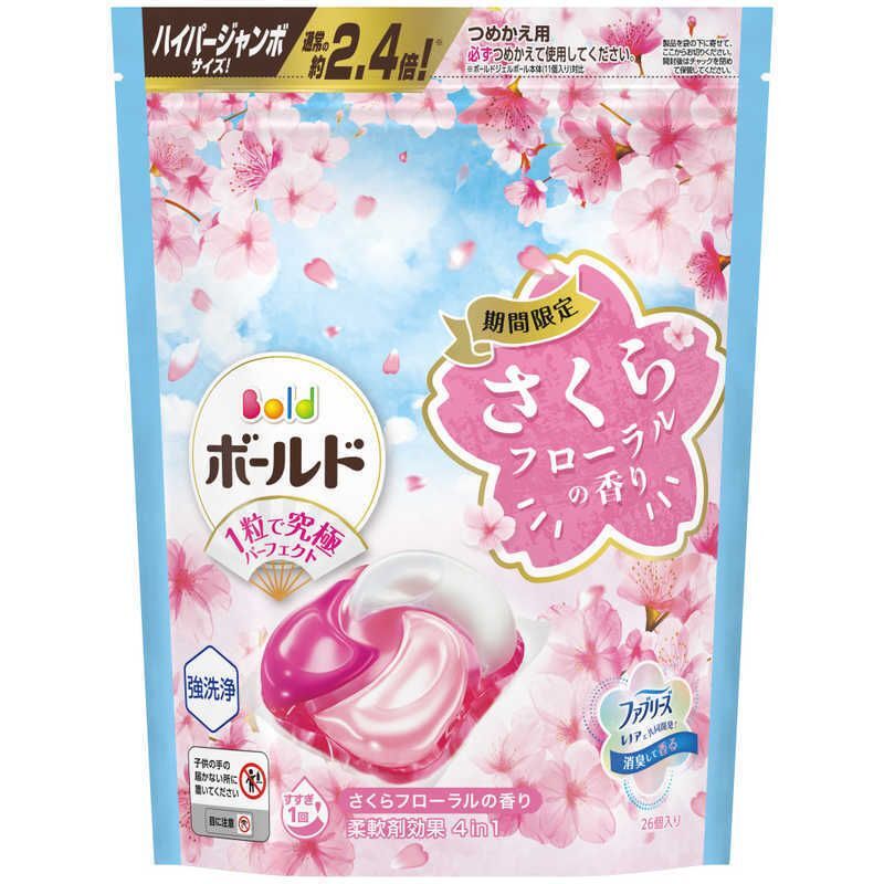 日本P&G春季櫻花花卉香氛洗衣球4合1(26粒裝) ( 平行進口)