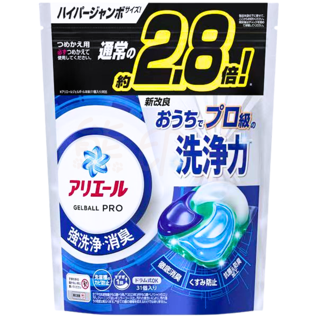 P&G 洗衣膠囊/洗衣球 強洗淨 消臭(深藍) (31粒裝) (平行進口)