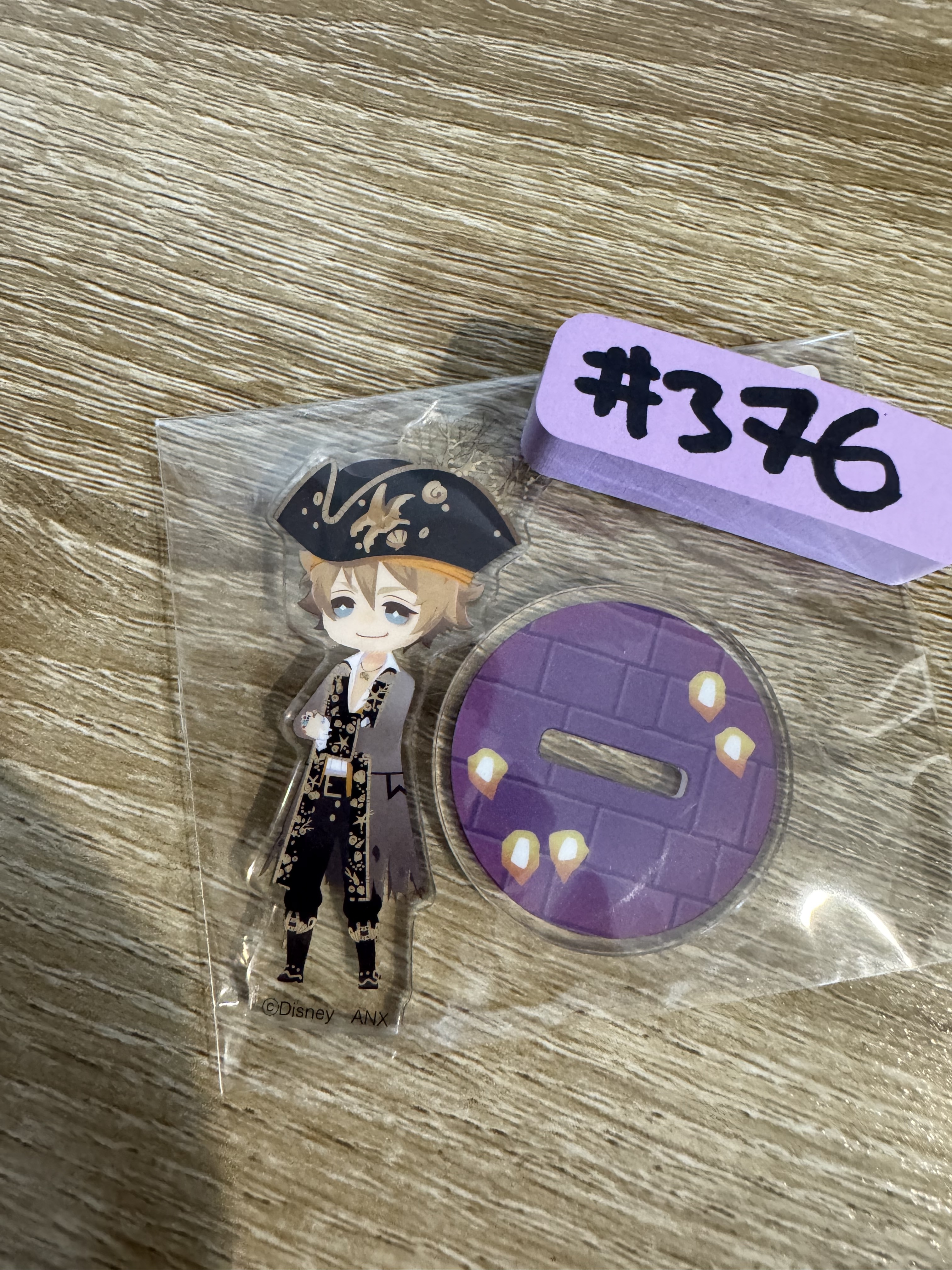 TWST RUGGIE 立牌#376