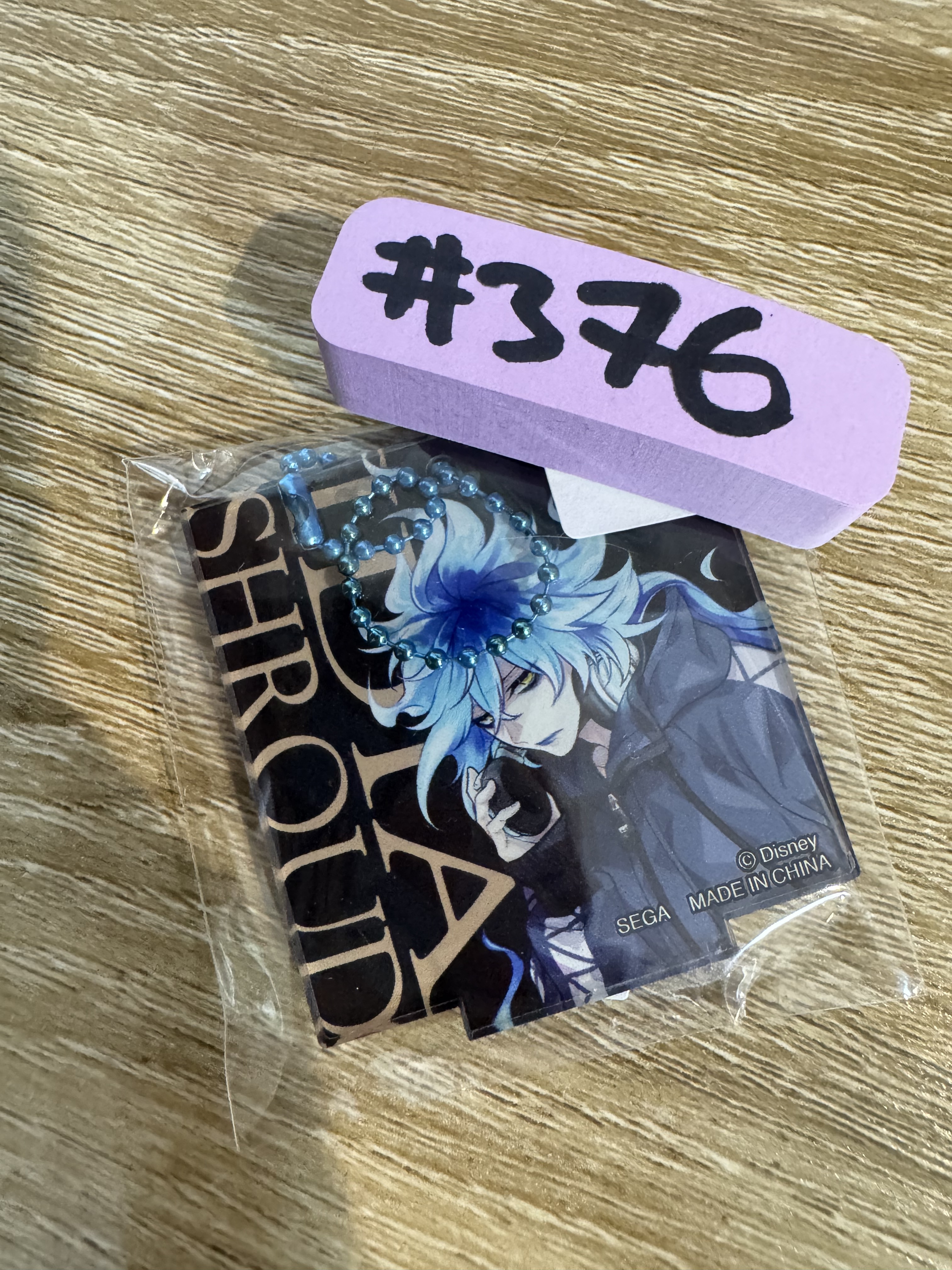 TWST IDIA 立牌#376
