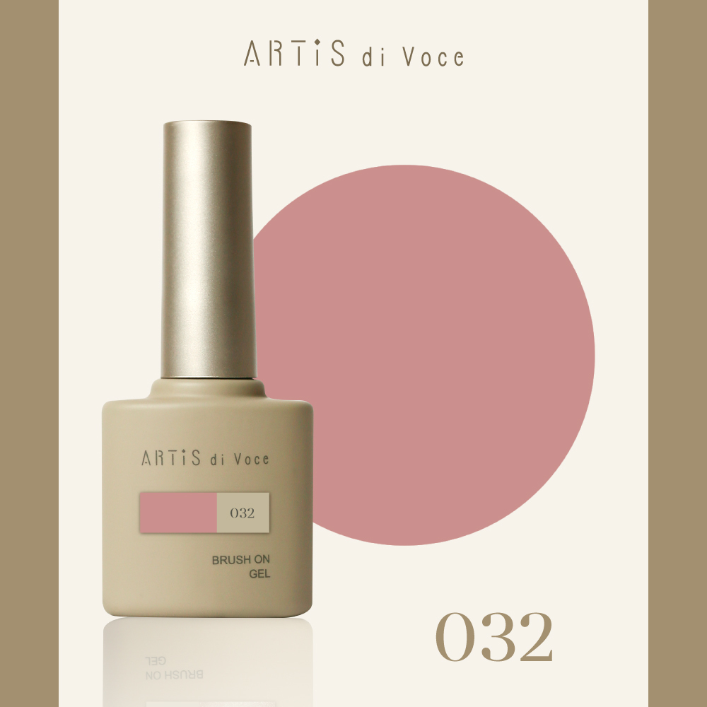 ARTiS di Voce 彩色甲油膠8g 032