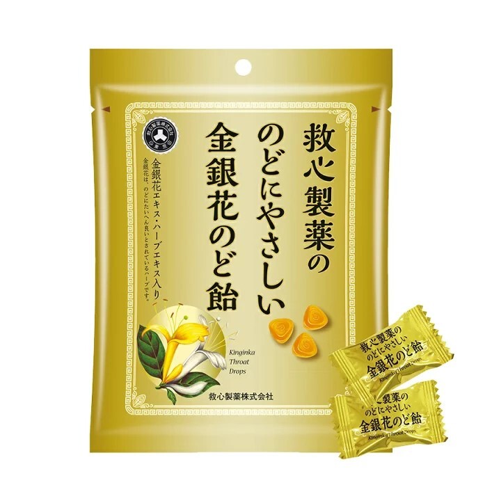救心製藥金銀花糖70g