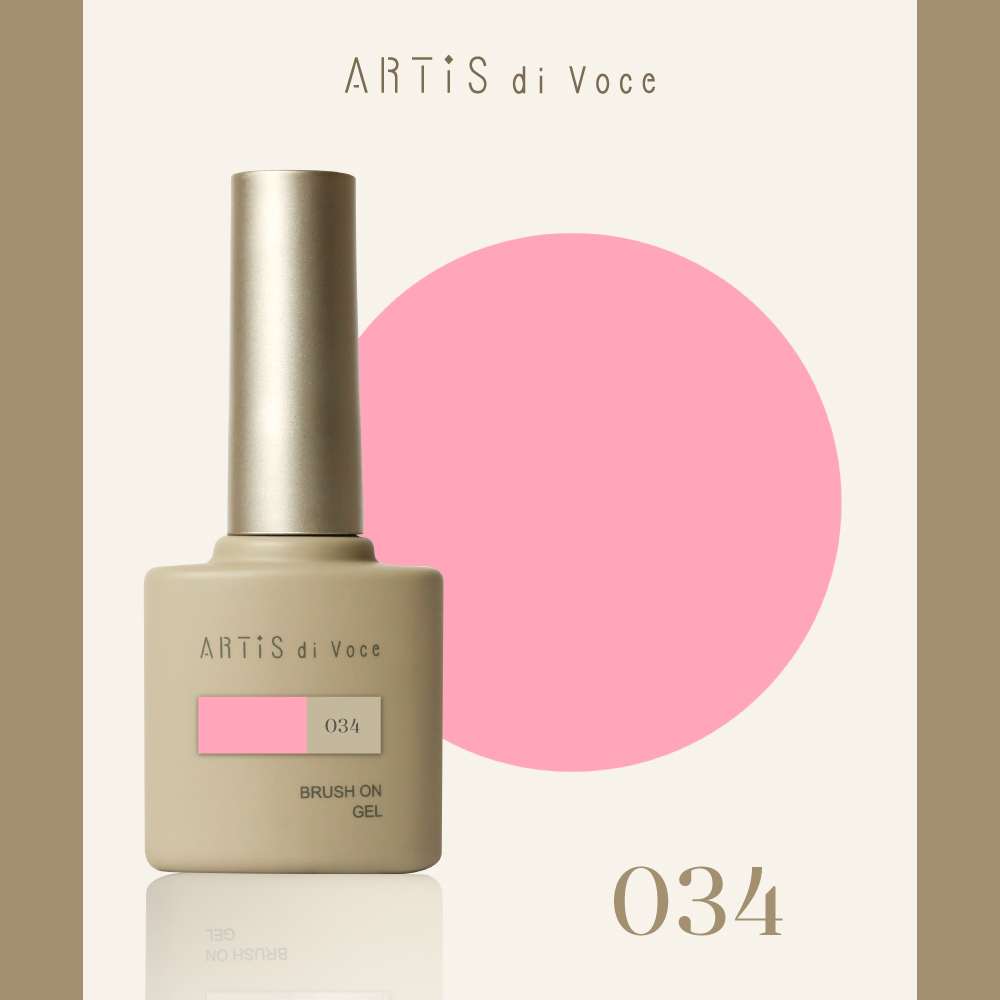 ARTiS di Voce 彩色甲油膠8g 034