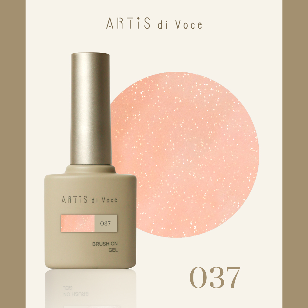 ARTiS di Voce 彩色甲油膠8g 037