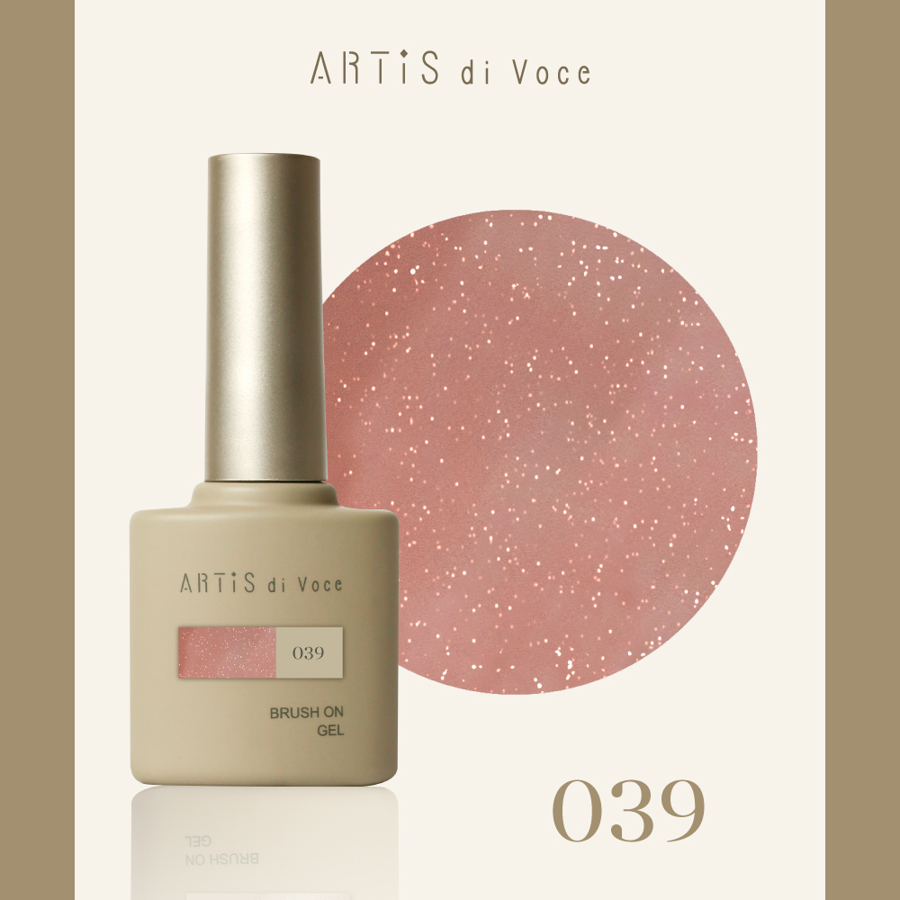 ARTiS di Voce 彩色甲油膠8g 039
