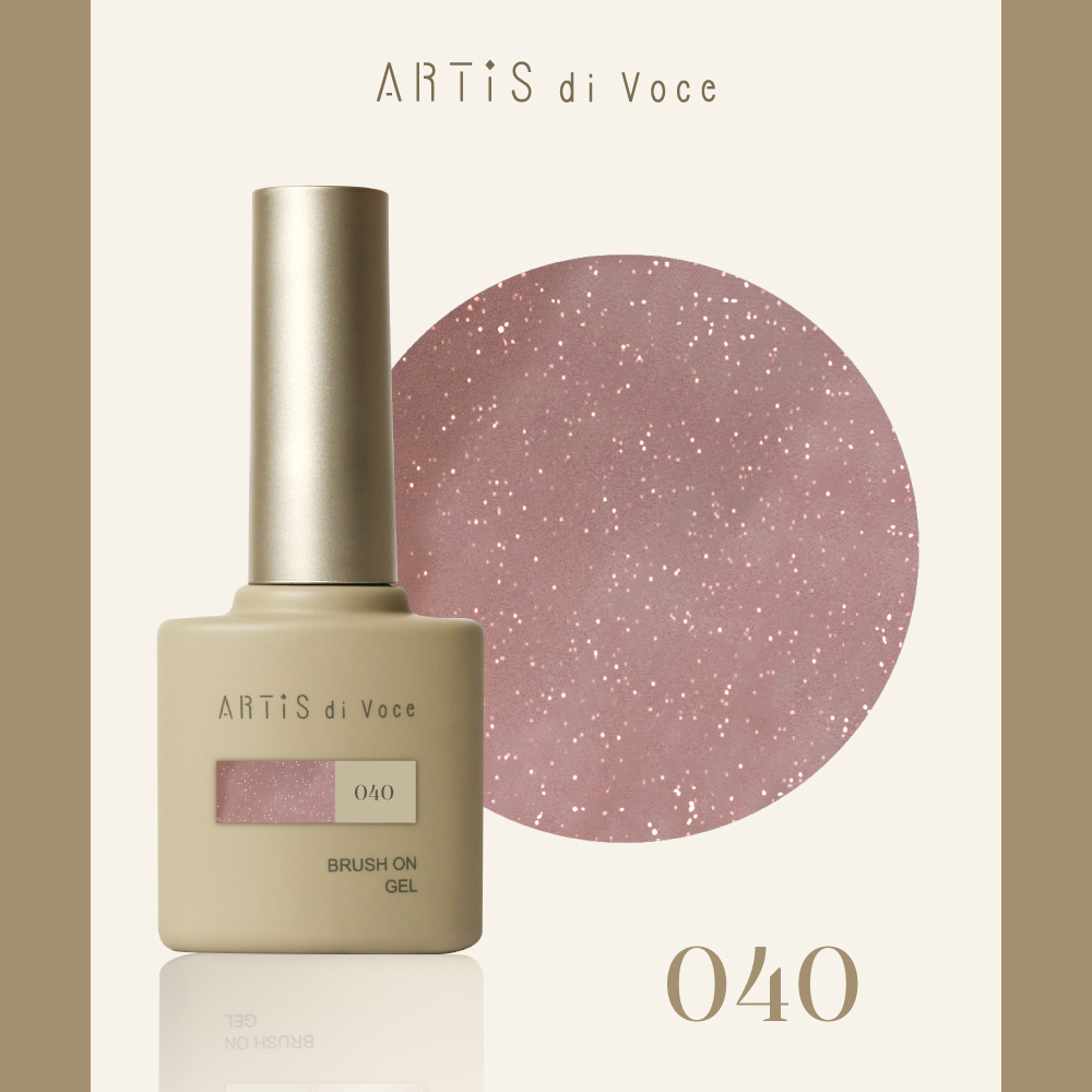 ARTiS di Voce 彩色甲油膠8g 040