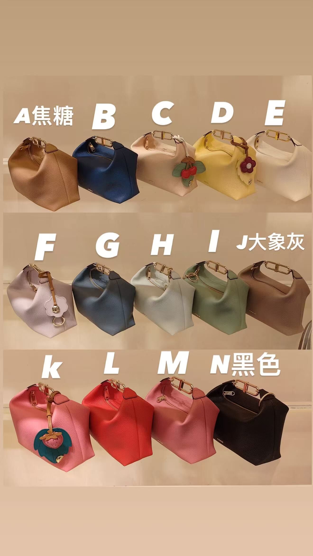 FU32-M
