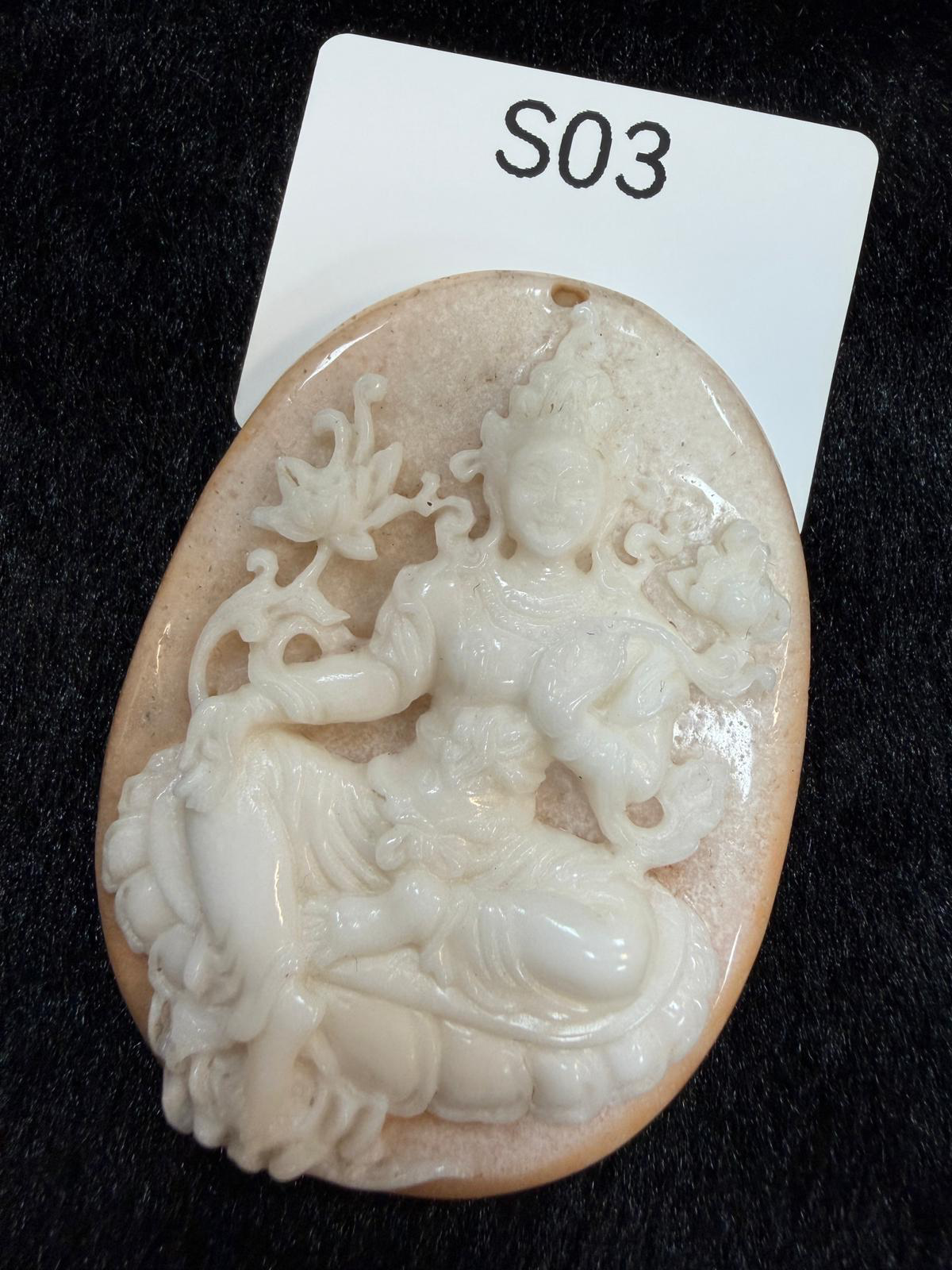 ZH109 S03 龍宮觀音牌