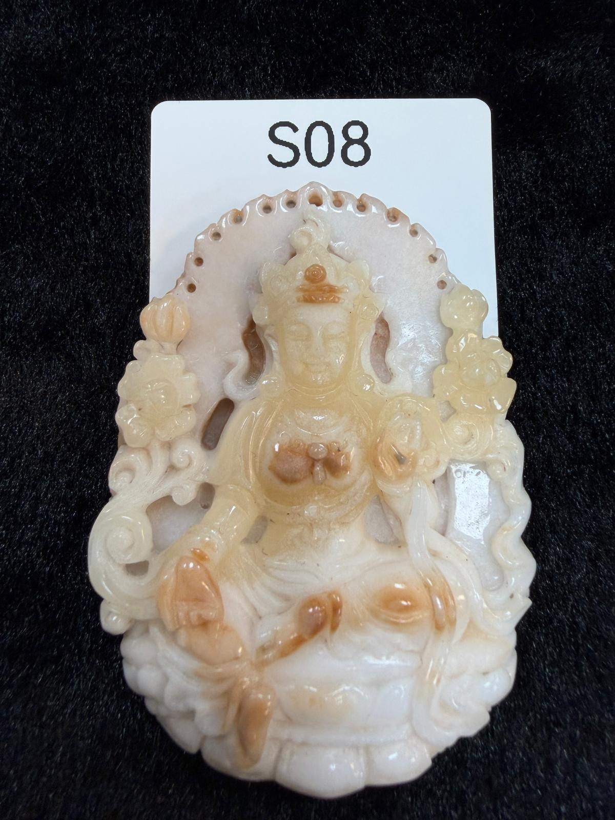 ZH114 S08 龍宮觀音牌