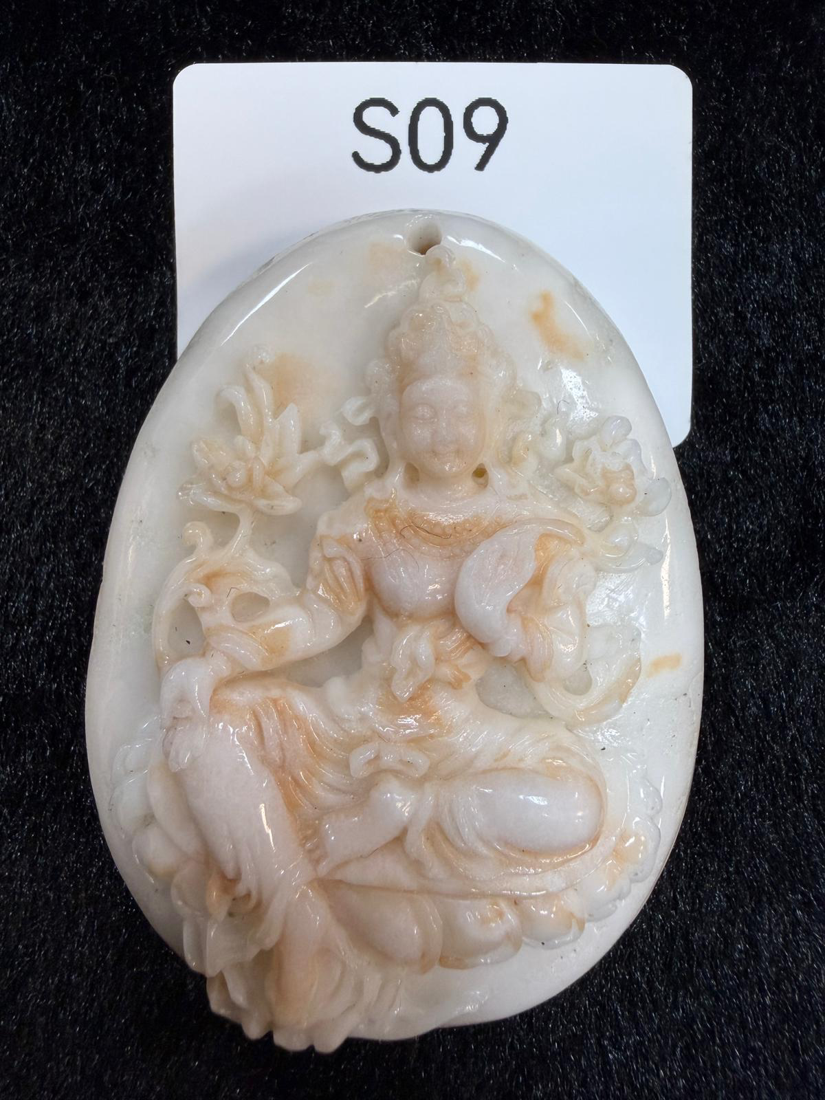 ZH115 S09 龍宮觀音牌