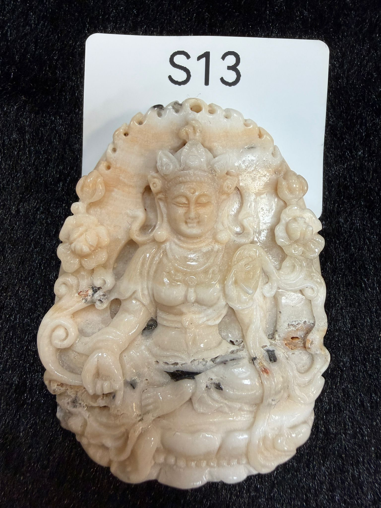 ZH119 S13 龍宮觀音牌
