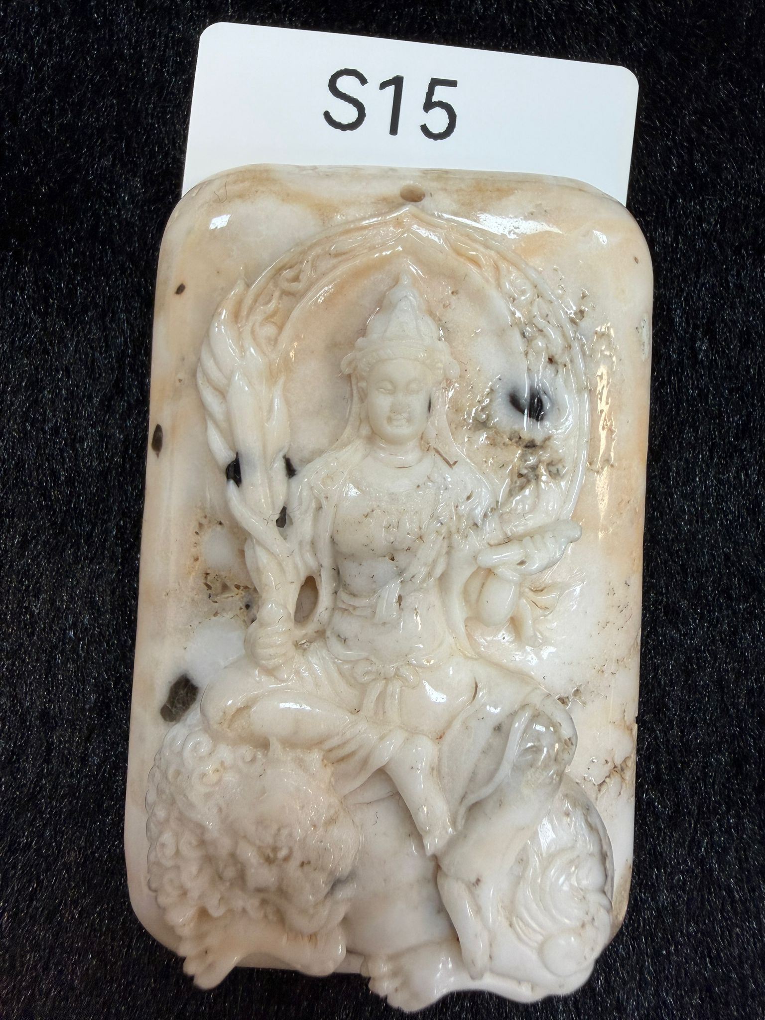 ZH121 S15 龍宮觀音牌