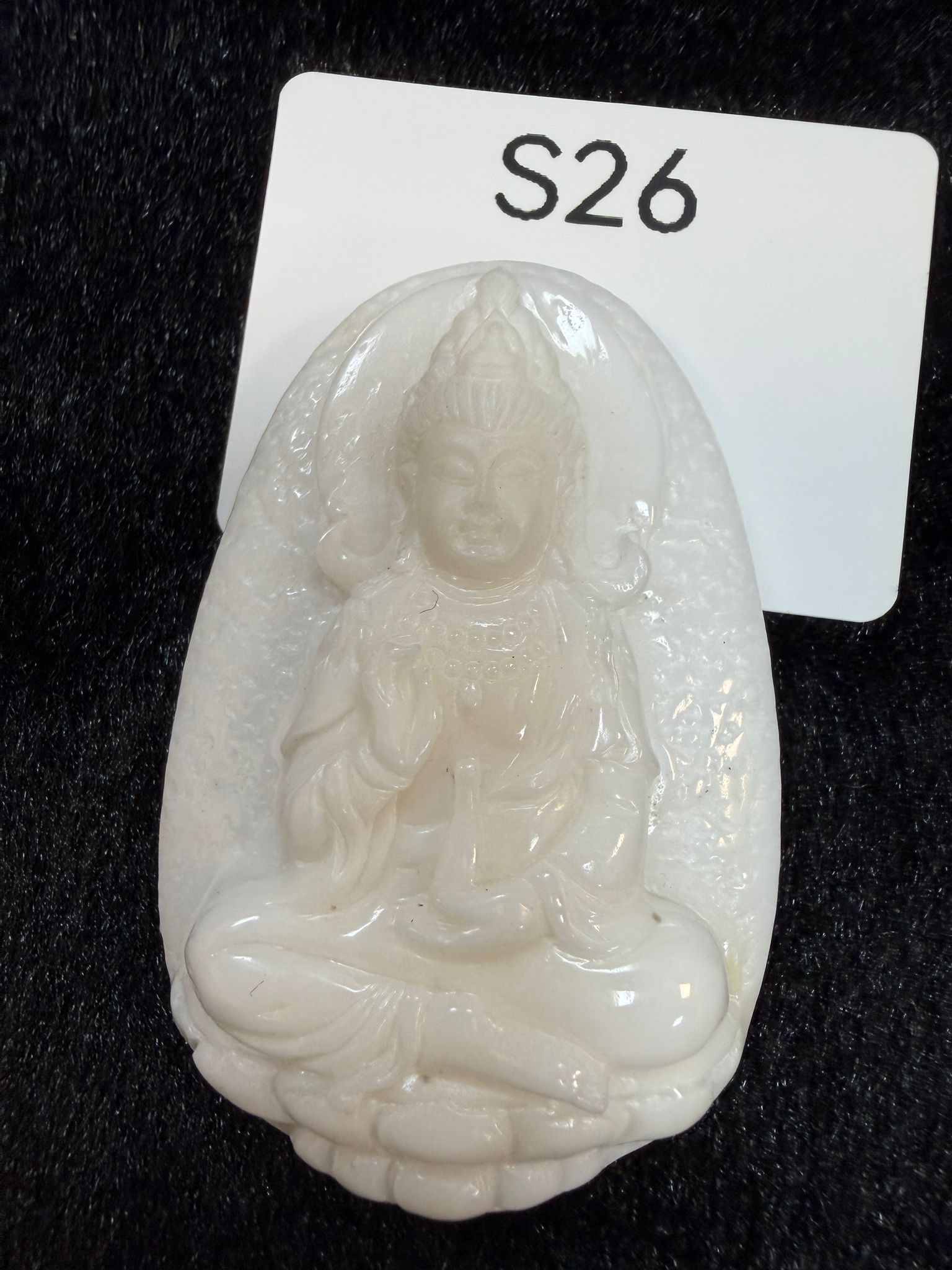 ZH132 S26 龍宮觀音牌