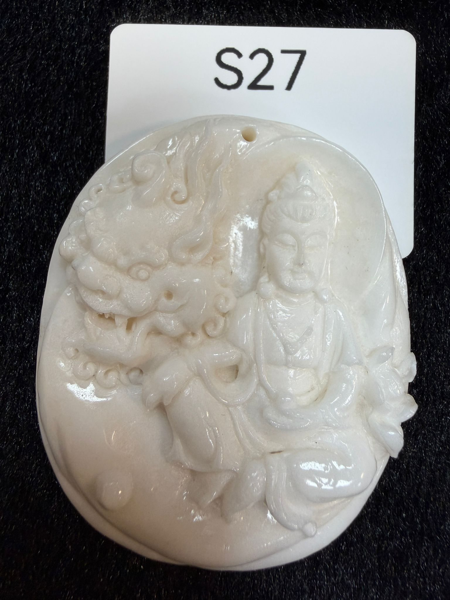 ZH133 S27 龍宮觀音牌