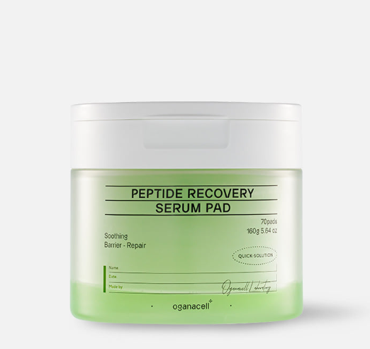 CA20260510-E8 oganacell PEPTIDE RECOVERY SERUM PAD 70片(exp:2029.1)