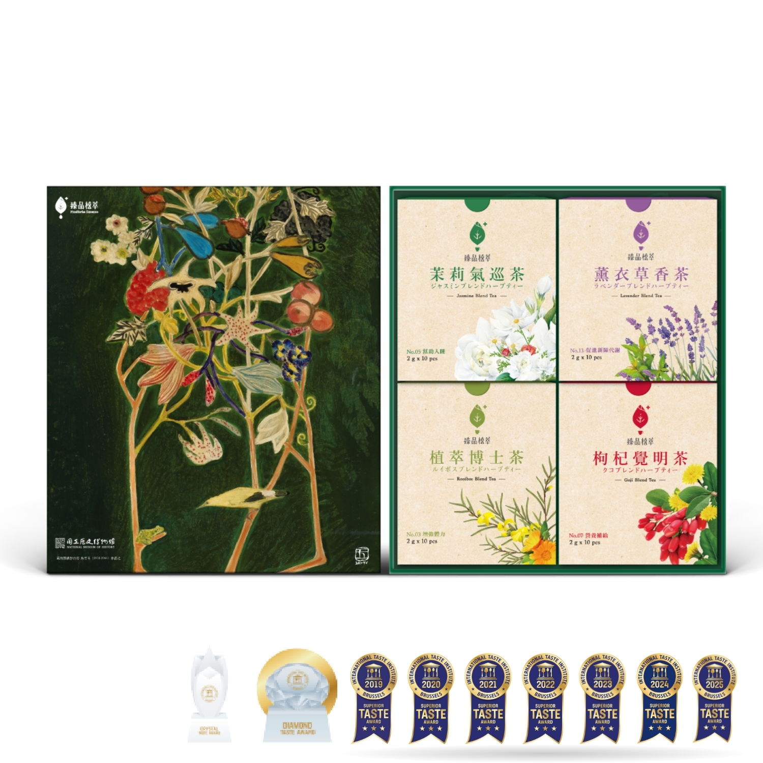 冠軍養生茶禮盒｜國立歷史博物館官方常玉聯名禮盒