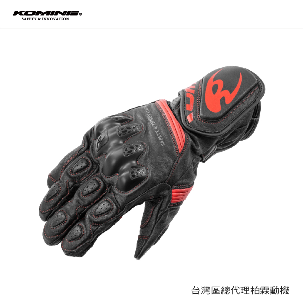 日本 KOMINE GK266 長版賽車手套 指關節護具 夏季防摔手套 透氣