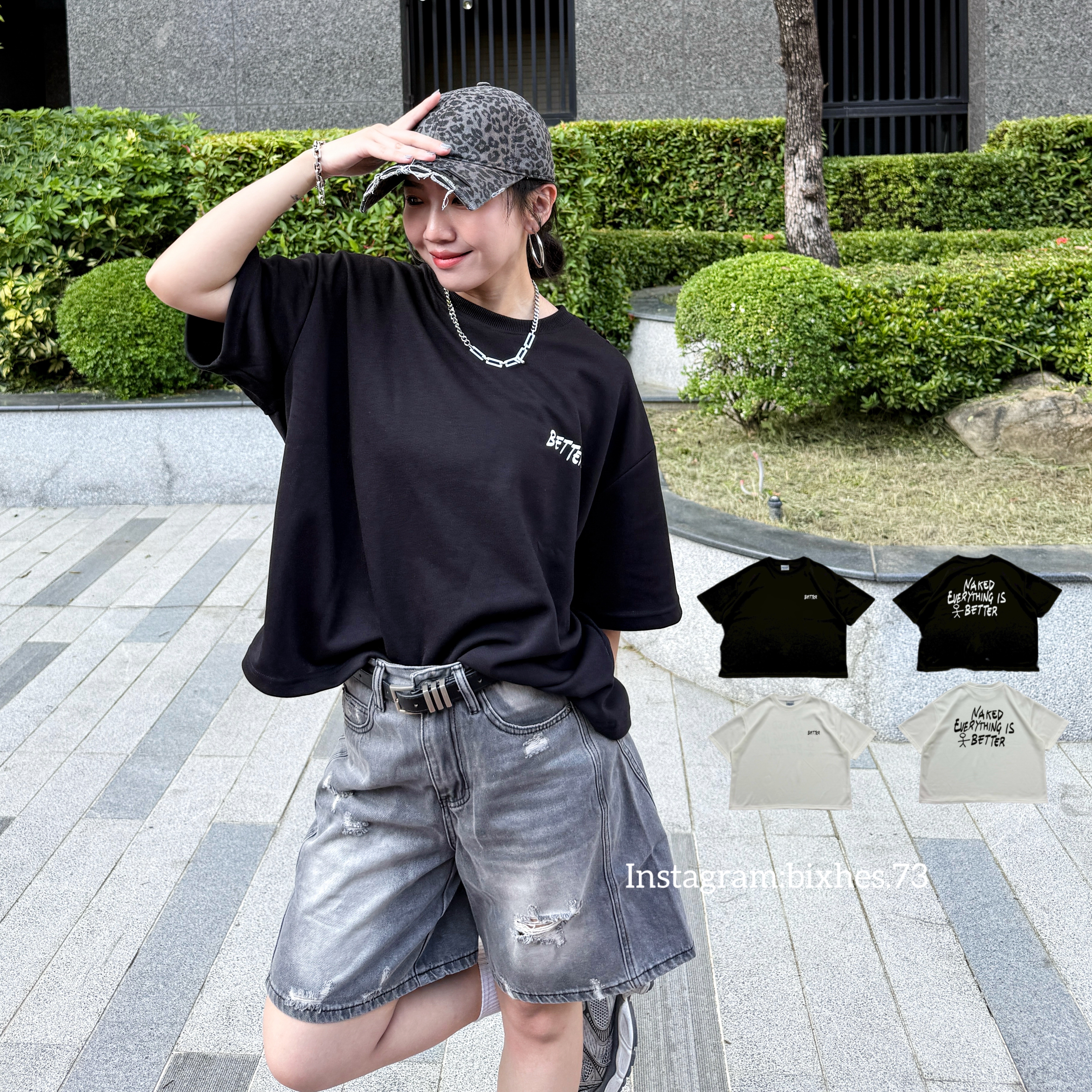 街頭塗鴉字寬短短T(A00016)