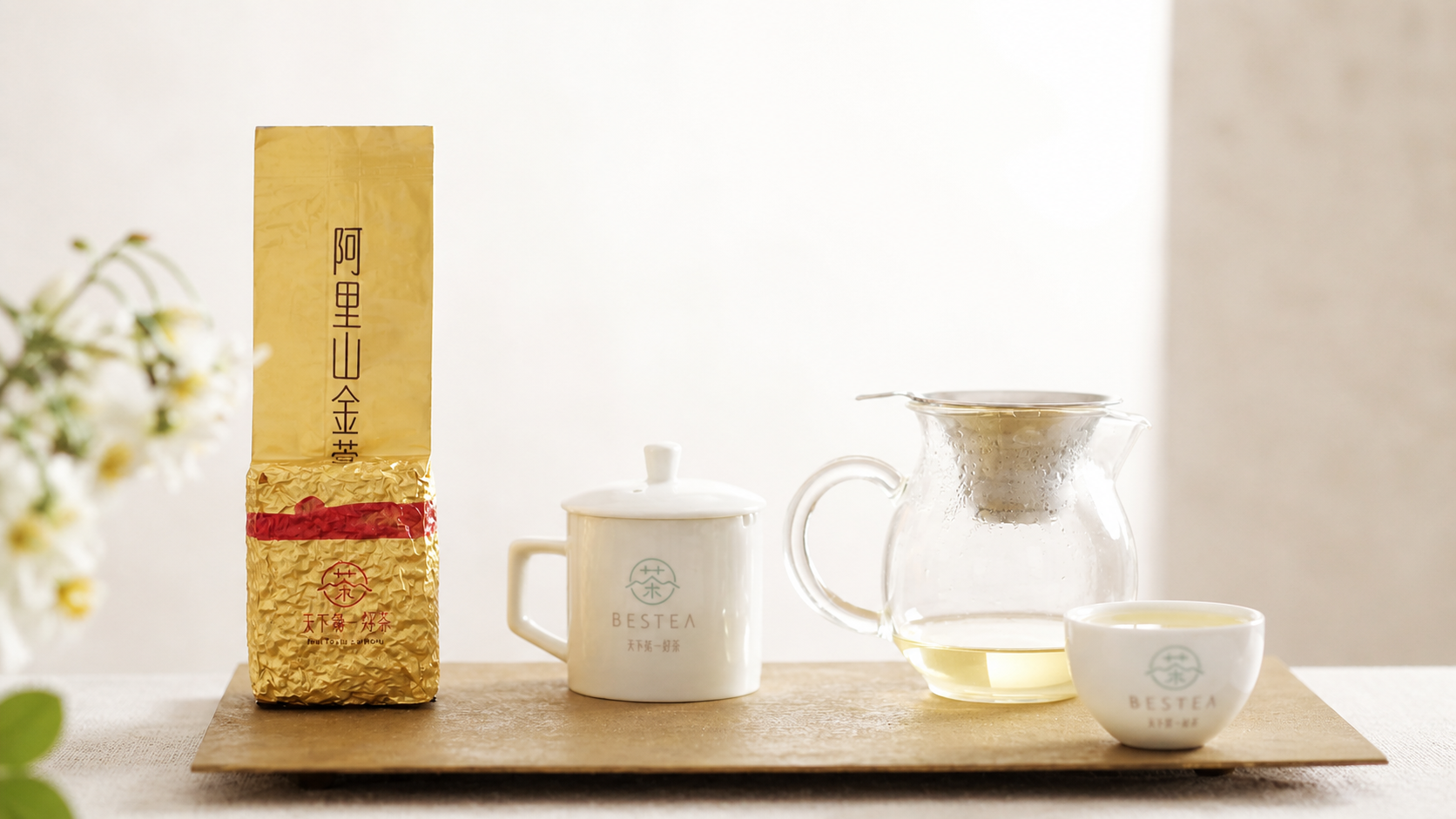 阿里山金萱茶
