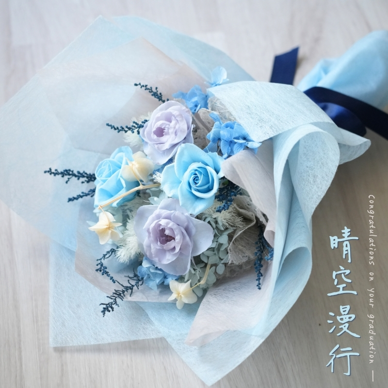 【Pei Pei House 沛沛屋】2026畢業限定手作永生花束｜晴空漫行