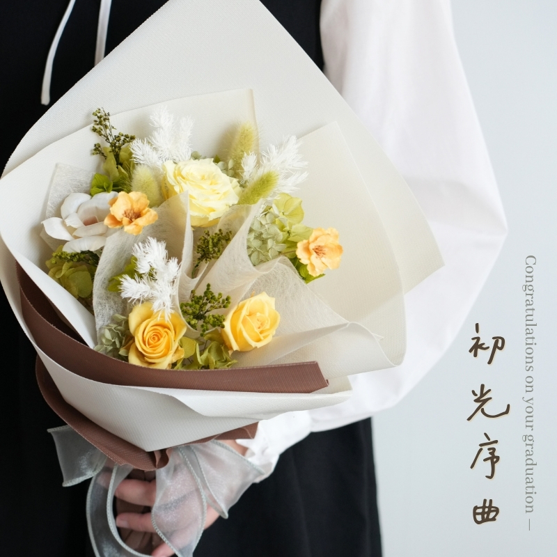 【Pei Pei House 沛沛屋】2026畢業限定手作永生花束｜初光序曲