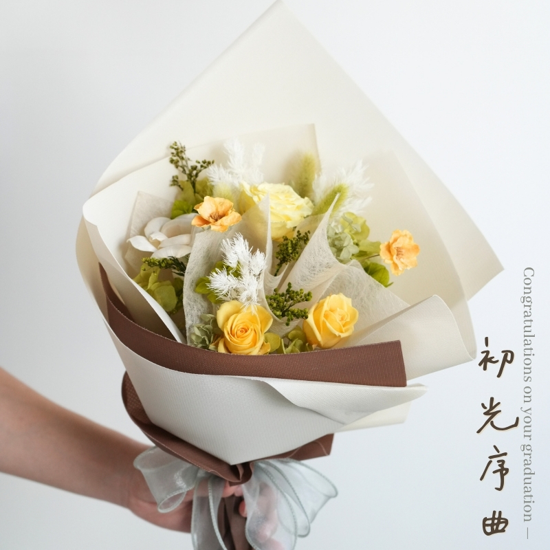 【Pei Pei House 沛沛屋】2026畢業限定手作永生花束｜初光序曲