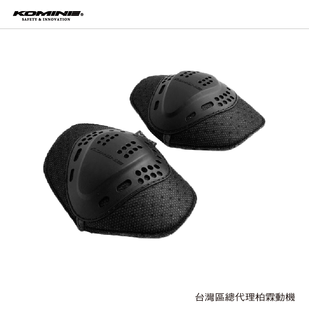 日本 KOMINE 打擊水貨優惠價!! 日本 SK-636 硬式 CE護肩 防護 保護 護具 防摔