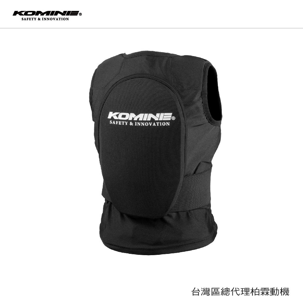 日本 KOMINE RSK-900 小孩護具背心 保護 兒童背心 滑步車 腳踏車 直排輪 護具