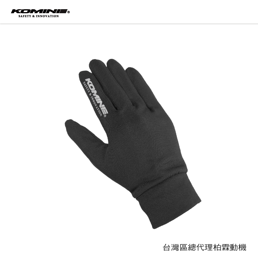日本 KOMINE 保暖手套內裏 保暖 觸碰手機 發熱滑手 冬天 保暖手套 GK-847